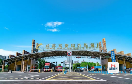 红启网 2673.2亿元 成都高新综保区继续领跑全国第一
