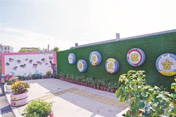 股E融 沙井街道沙蚝社区: 荒废“边角地”变花园“美景点” | 城市共治 宝安焕新