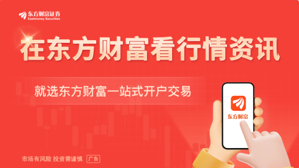 驰赢策略 华尔街“备战”非农超级周！问题是：非农真能按时公布吗？