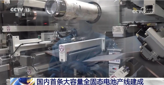 米牛配资 601238，重大利好！卫星通信产业拐点在即，机构扎堆看好15只概念股